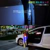 MAZERO General Purpose 7 Color Light Emitting Car Door Warning