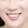 Purifying Nose Pore Strips for Blackhead Extraction and Oil Absorption Skin Friendly Shrink Cleansing Pore Nose Stickers