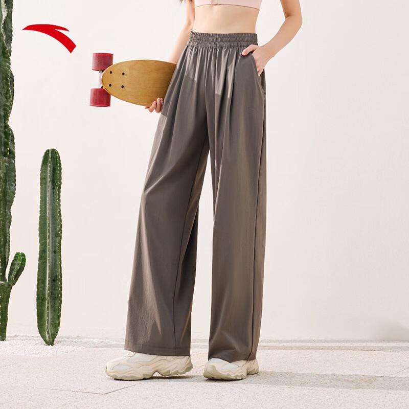 Anta Women s Ice Silk Wide-Leg Casual Sports Pants M