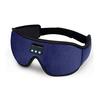 3D Eye Mask Bluetooth Music Play Sleeping Headphones with Built-in HD Speaker Mask For Sleep Headphones Wireless Air Travel 5.0