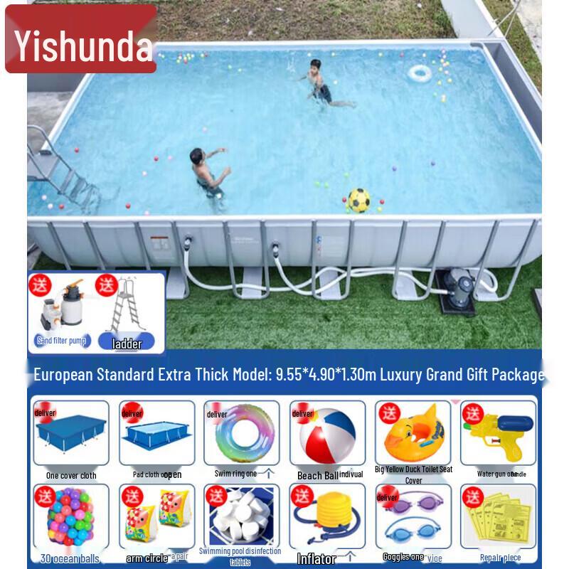 Yishunda Outdoor Adult Frame Swimming Pool