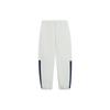 Li Ning Sports Trendy Collection Knitted Sweatpants Men's Water Mist Gray AYKS837-1