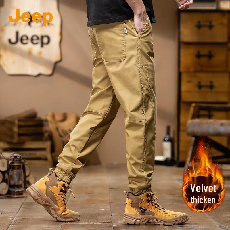 JEEP Men's Fleece-Lined Cargo Jogger Pants