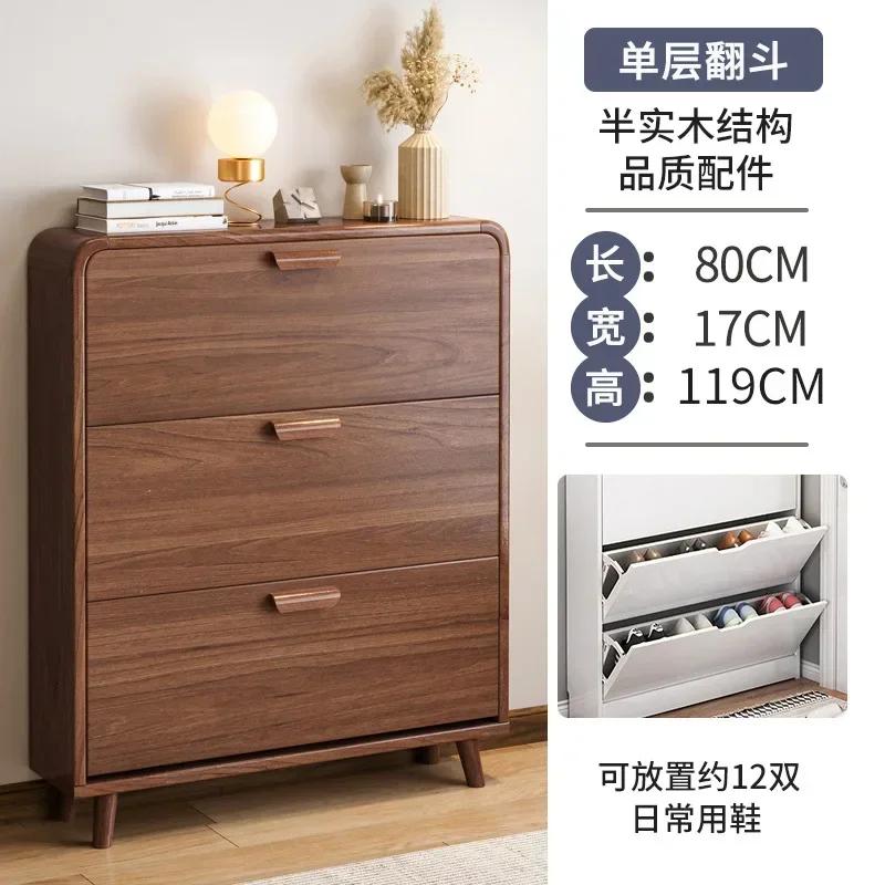 Wooden Living Room Shoe Cabinets Multilayer Simple Storage Dust Proof Shoe Rack Hallway Minimalist Szafki Na Buty Hall Furniture
