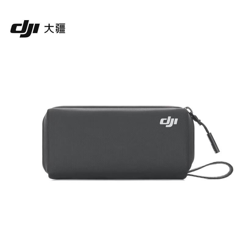 DJI Osmo Pocket 3 1-Inch Handheld Gimbal Camera (CN Version)