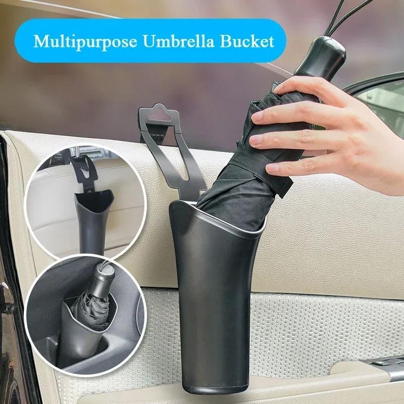 New Car Waterproof Umbrella Set Multi Functional Car Storage Garbage Can Car Rear Seat Umbrella Frame Beverage Rack