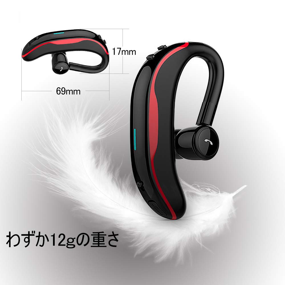 Bluetooth Single Wireless Earhook for Left or Right Compatible with and for and Car Use Headset, Ear, Earbuds, Style, Ear, V5.4, Built-in Microphone,