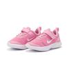 Nike Flex Experience RN 8 Pink Rise (PS) Kids Sneakers Pink-Foam White AQ2249-600