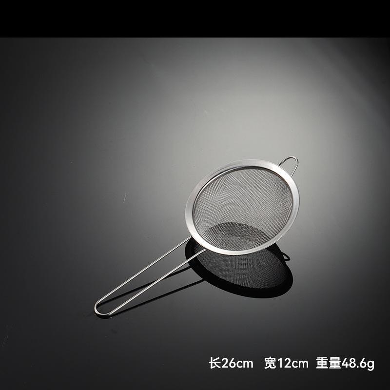 Stainless Steel Wire Handle Multi-specification Mesh Colander 201 Frame Soy Milk Filter 30 Mesh Traditional Chinese Medicine Gift Large Net