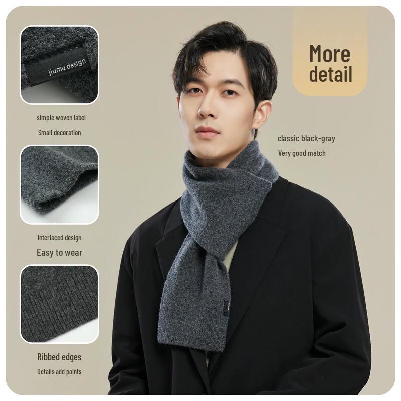 JIUMU Men's 100% Wool Winter Scarf