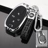 2021 GAC Trumpchi Emko J16/J15/J11 Key Cover: Metal Buckle Modified Shell