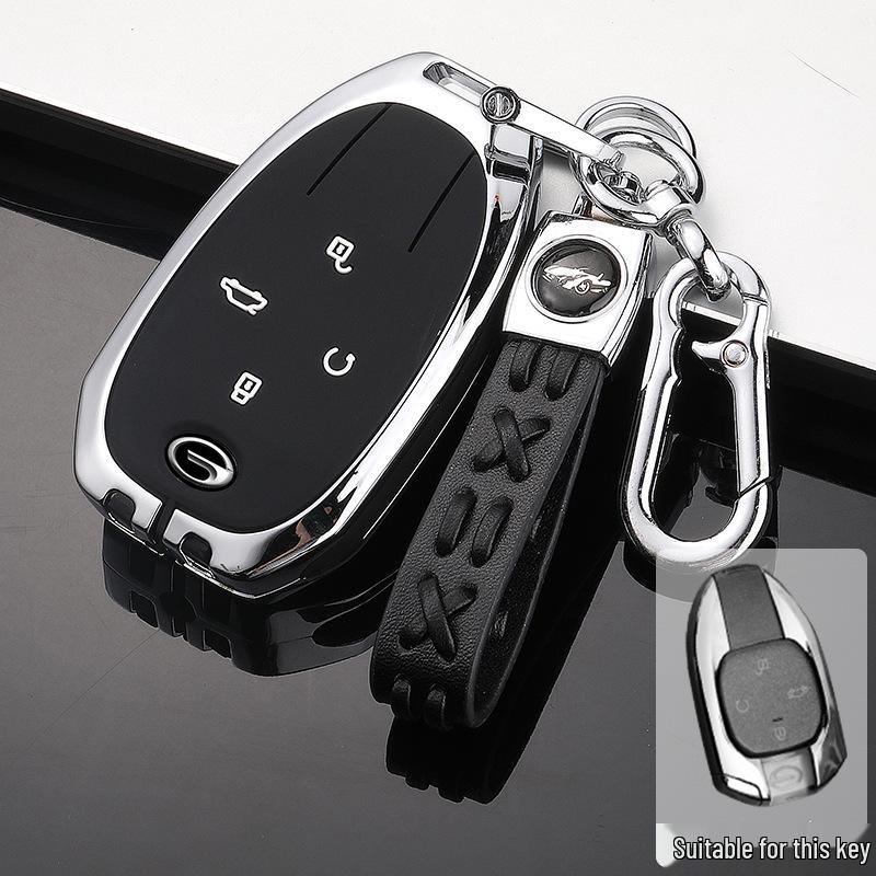 2021 GAC Trumpchi Emko J16/J15/J11 Key Cover: Metal Buckle Modified Shell