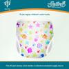 Scutece și accesorii pentru schimb – Scutece