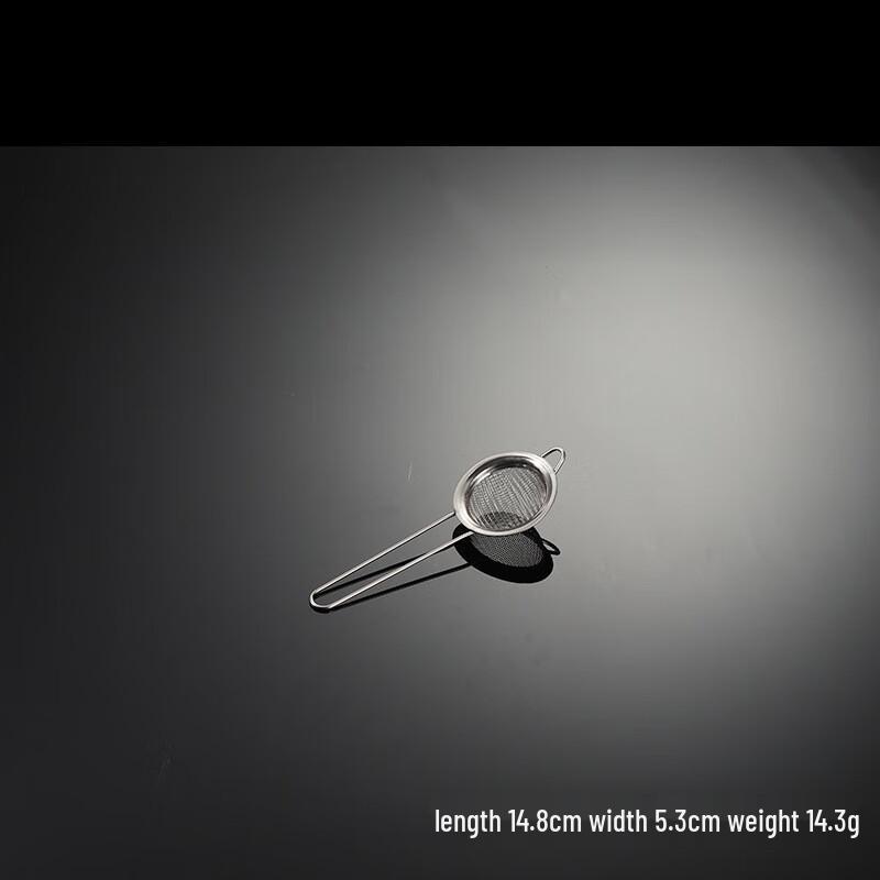 Wutuo Stainless Steel Fine Mesh Strainer Spoon Set