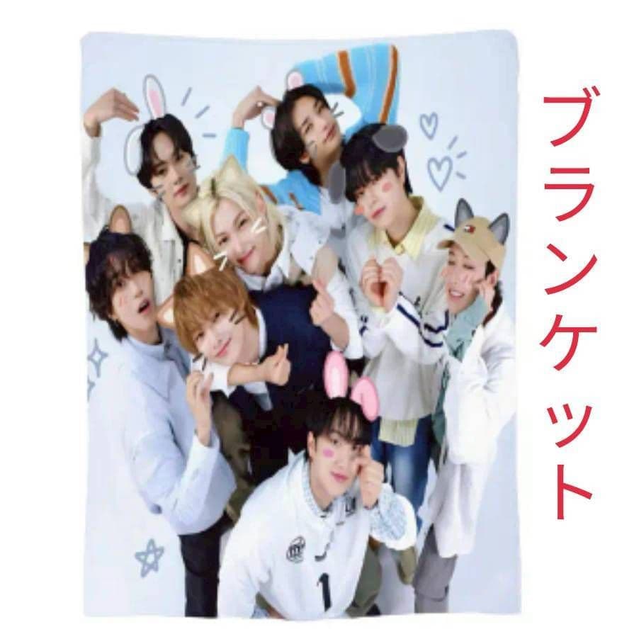 

[Б/У] Одеяло Stray Kids, Плед