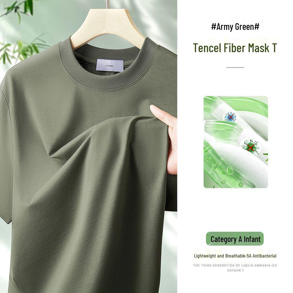 

Men s Quick-Dry Bamboo Fiber Ice Silk T-Shirt: 5A Antibacterial, Cooling, Solid Color, Loose Short Sleeve for Summer 2025. 3XL