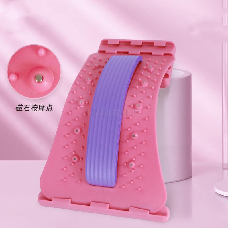 Многоцветный массажер для растяжки талии и шейного отдела позвоночника, вспомогательное средство для йоги, поддержка поясницы, верхний поясничный фиксатор