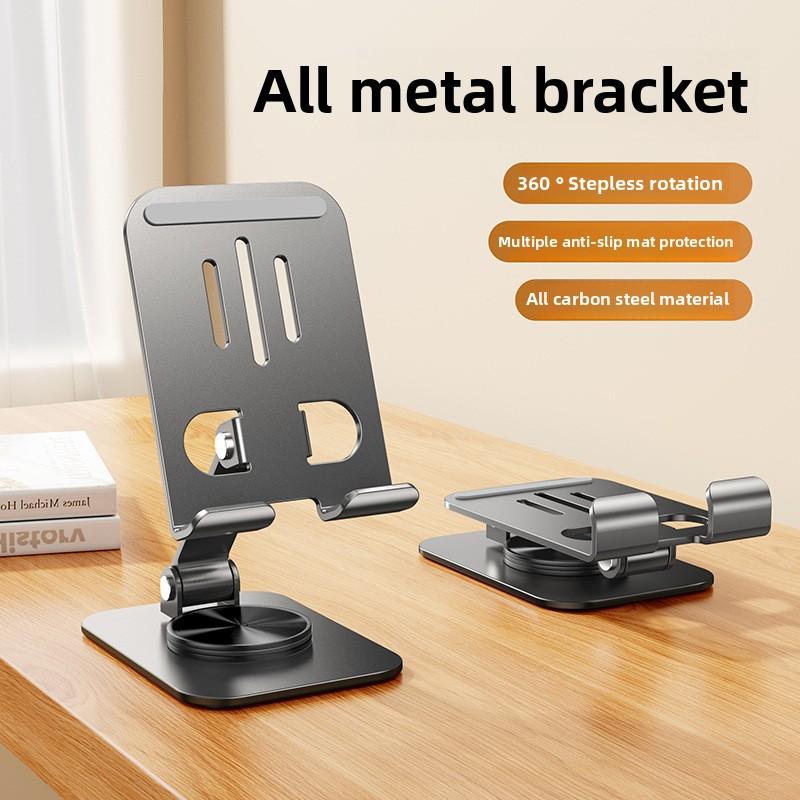 Vollmetall Klappbarer Drehbarer Handyhalter, Geeignet für Desktop-Live-Streaming, Nicht geeignet für Autonutzung - 360 Grad Drehung, Einstellbar