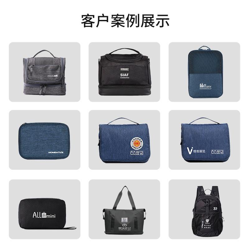 ETRAVEL Travel Wash Bag Advertising Gifts Wet and Dry Separation Storage Bag Large Capacity Men's Wash Bag