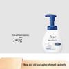 Dove Nourishing Soft Foaming Hand Wash 240ml