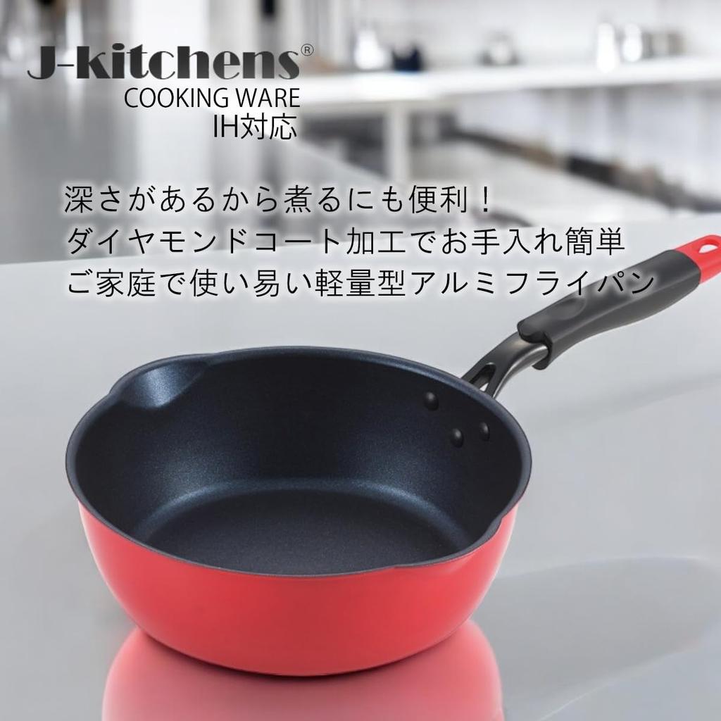 Deep Frying Induction Gas Diamond Fluoropolymer Original Can Opener Included J-kitchens Pan, 24cm, Compatible, Compatible, Coating, Coating, T-Shirt