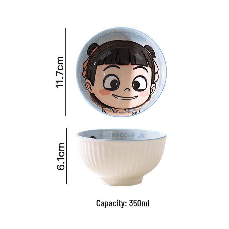 Nezha Cartoon Ceramic Children's Rice Bowl
