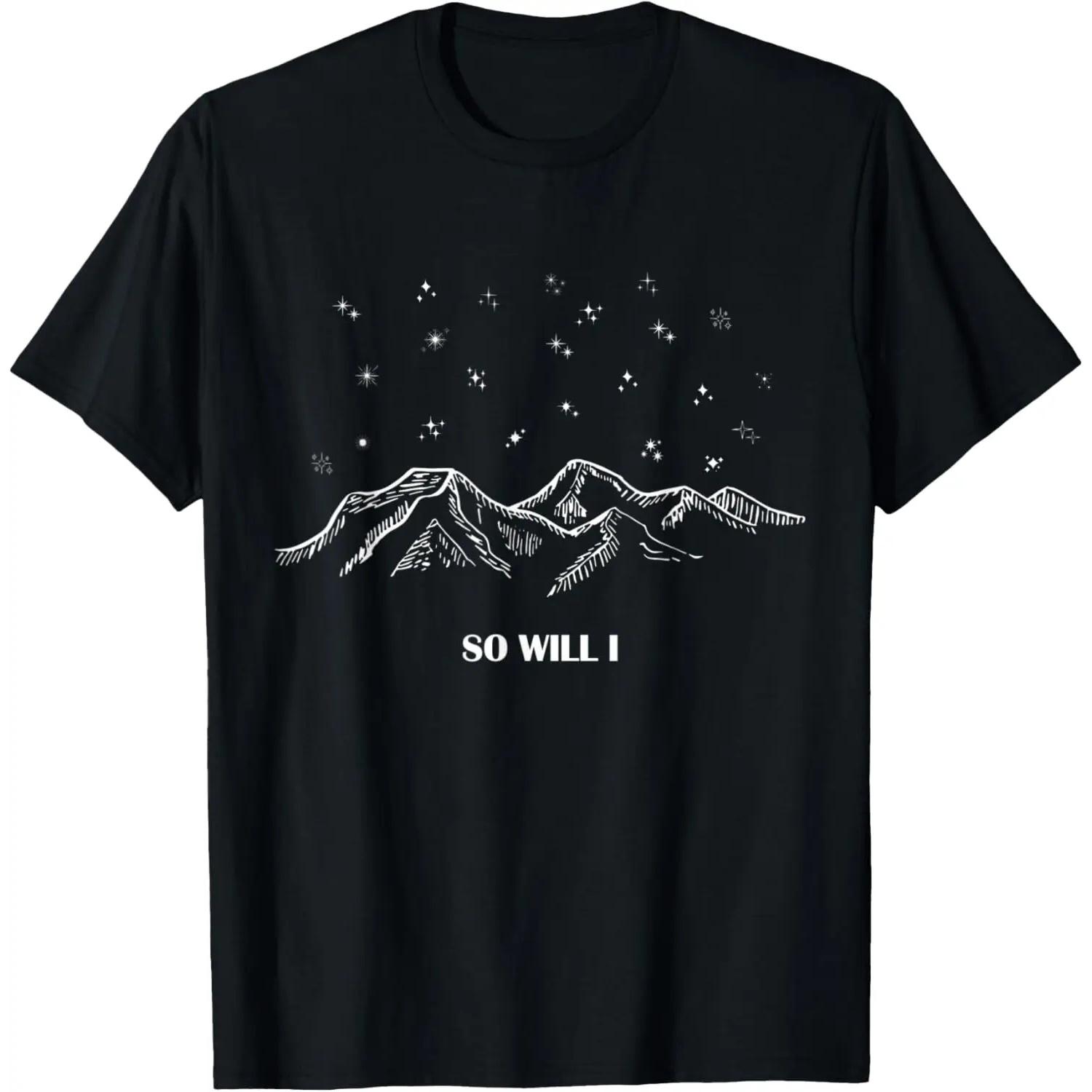 

So Will I The Star Jesus Christian God Faith Cross Lion Gift T-Shirt S чёрный