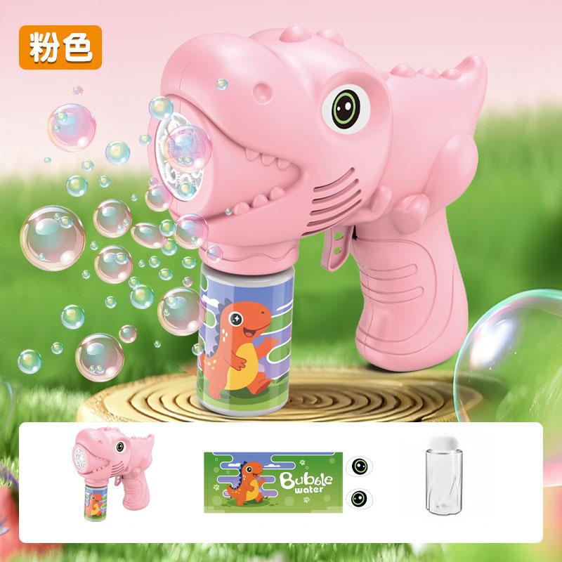 Handheld Fully Automatic Dinosaur Bubble Gun, Family Gatherings Bubble Machine, Camping Toys, Summer Outdoor Gifts For Beach