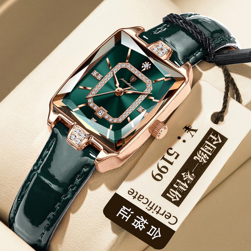 Swiss Ladies Watch Quartz Waterproof Fashion Womens Dress Watch With Calendar For Gift