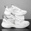 Fashion Men's Casual Sports Shoes 2025 Summer New Mesh Breathable Versatile Non Slip Shoes Comfortable Height Increasing Chunky sneakers