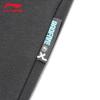 Li-Ning Men's Classic Sweatpants U087