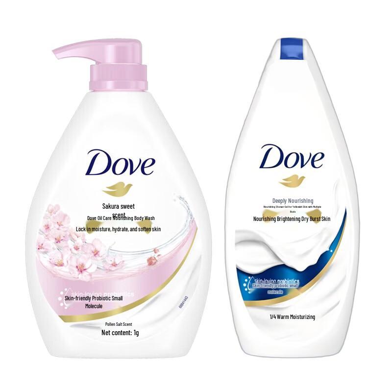 Dove Cherry Blossom & Deeply Nourishing Body Wash Set