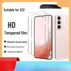 Samsung S22 Ultra-Thin Tempered Glass Screen Protector