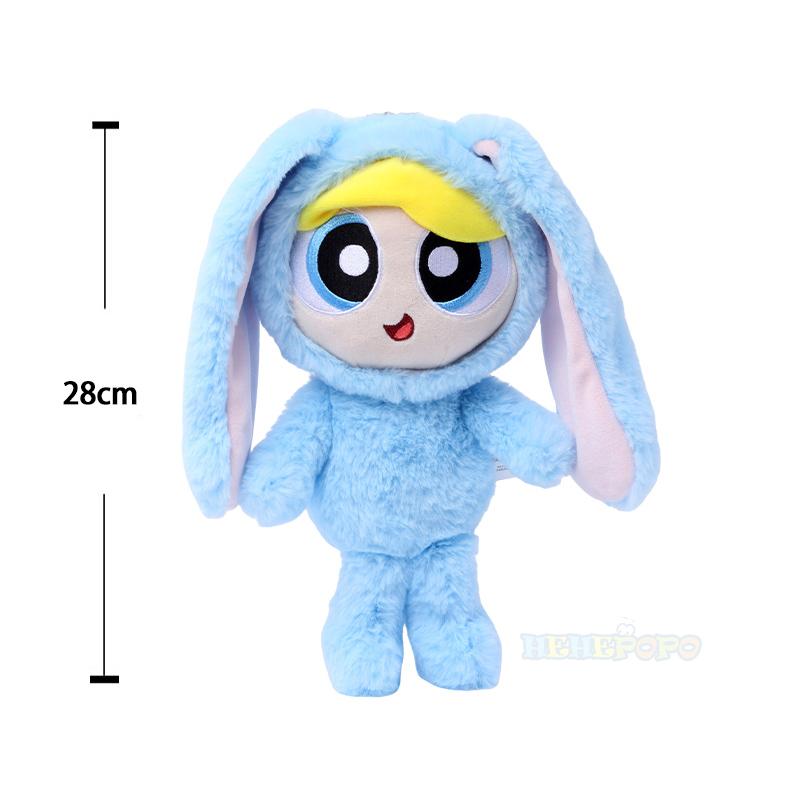 Nuovo Vestito Coniglio 28cm Powerpuff Girls Peluche E Offerta Limitata 12cm Powerpuff Girls Cambio Bolla Coniglio Bambola Appesa Carina