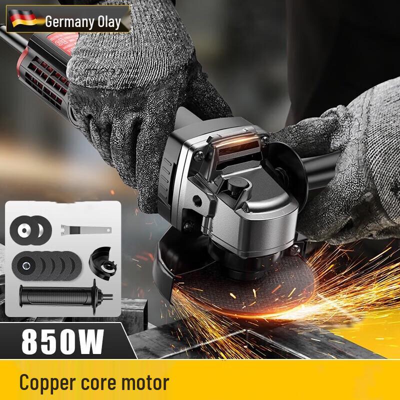 

Olaide 850W Multi-functional Angle Grinder CN plug (adapter included)