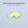 Keshitong Nylon Flag Female Insulated Connector Cold Crimp Terminal FLDNYD5.5-250