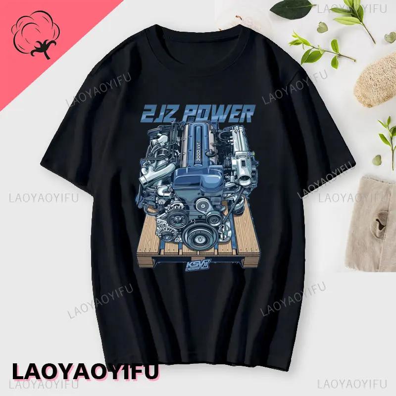 Japan Car 2JZ Engine Turbo Tuning JDM Printing T-Shirt Summer Fashion Casual Cotton O-Neck Mens Tshirt Personality Mans Clothing