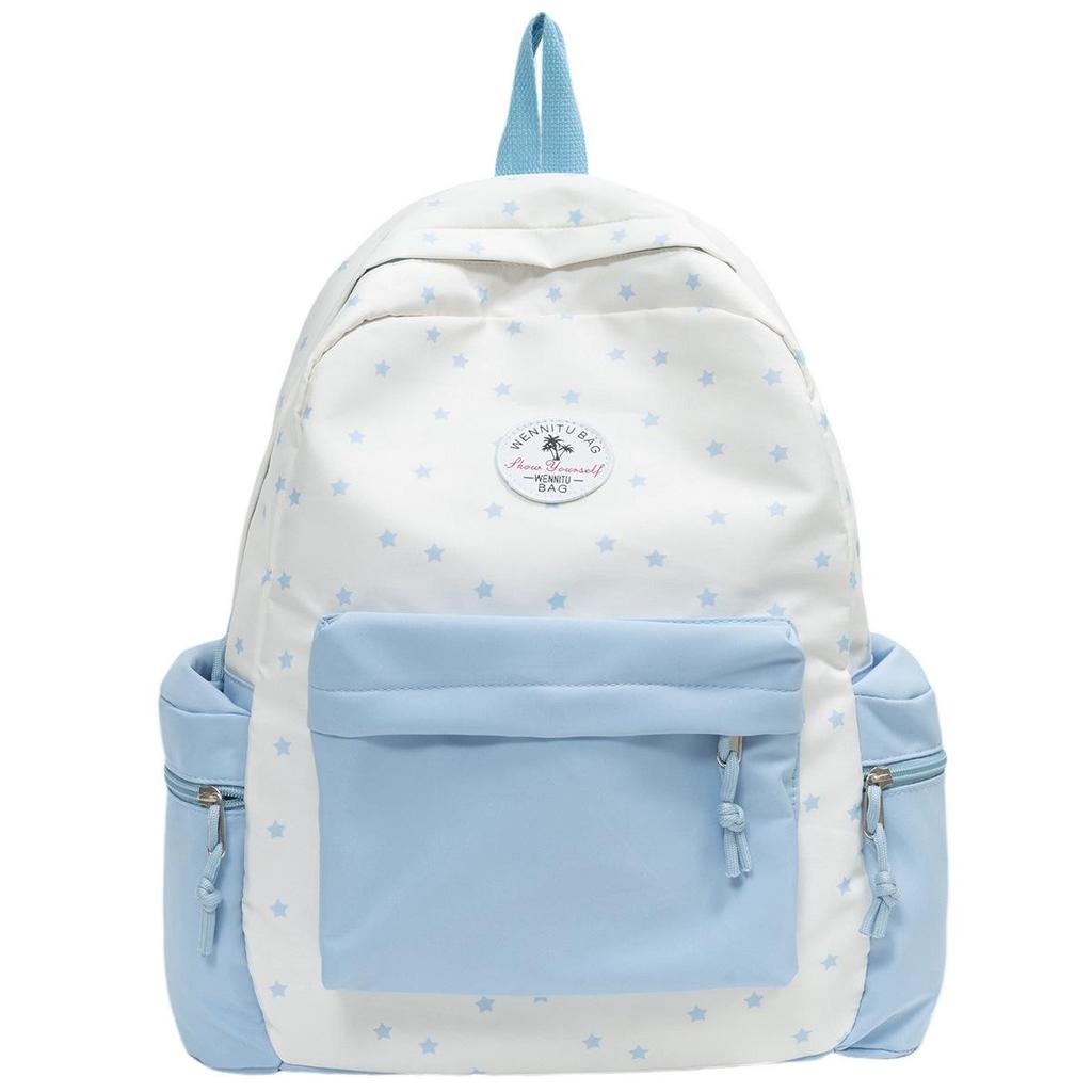 Star Polka Dot Colorblock Backpack - Versatile, Large Capacity Schoolbag for Students