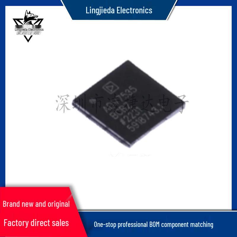 

Original ADV7535BCBZ-RL7 WLCSP-49 Video Interface Chip
