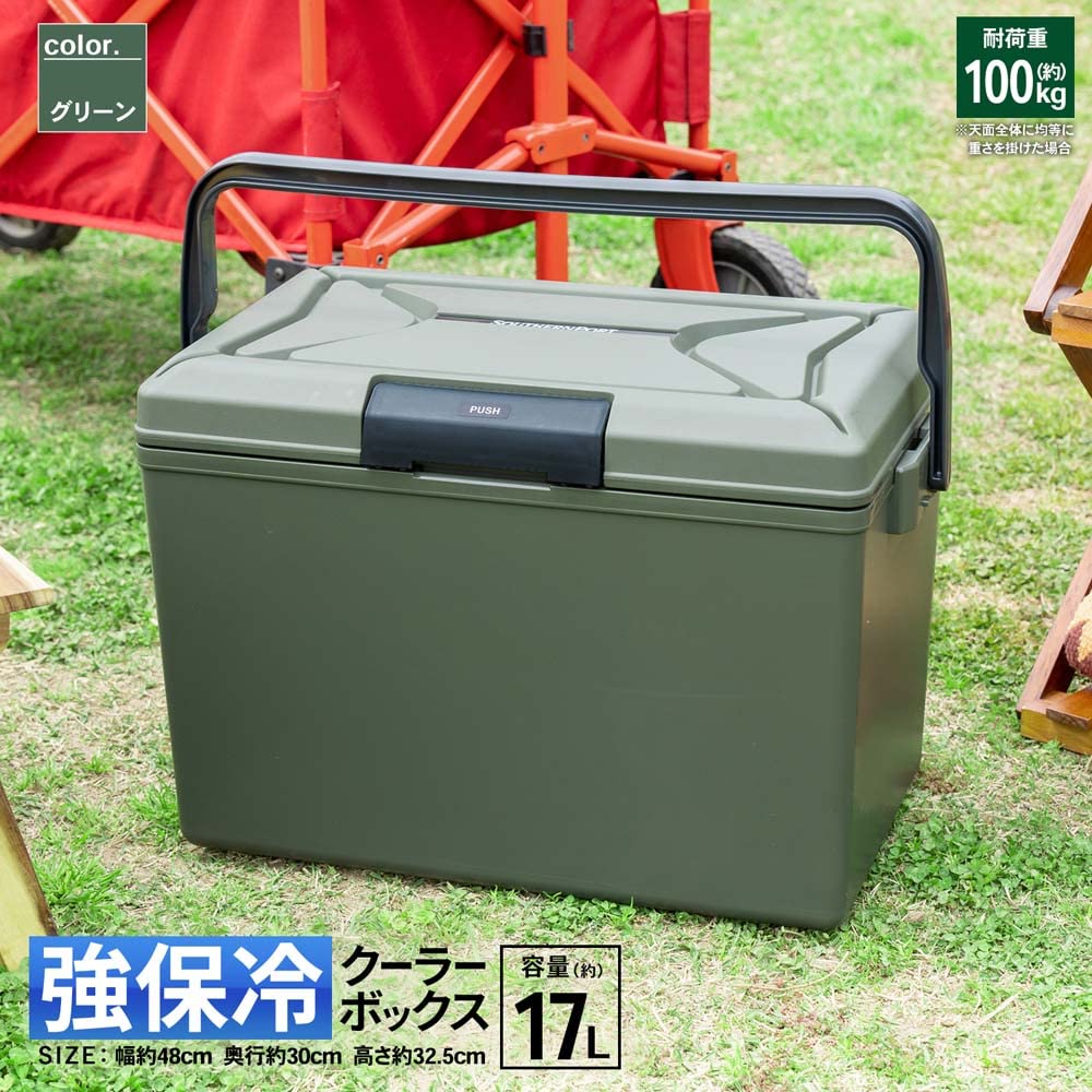 Konan Original SOUTHERNPORT Cooler Box 17L GR High-Insulation