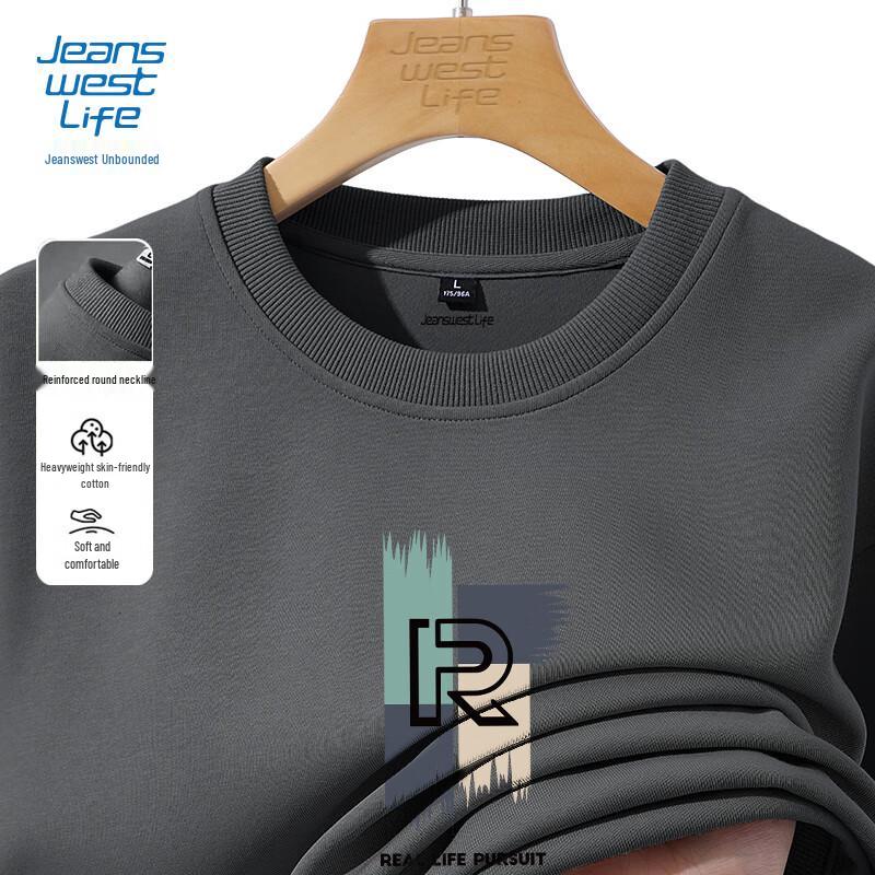 JEANSWEST LIFE Men's Letter Print Crew Neck Sweatshirt