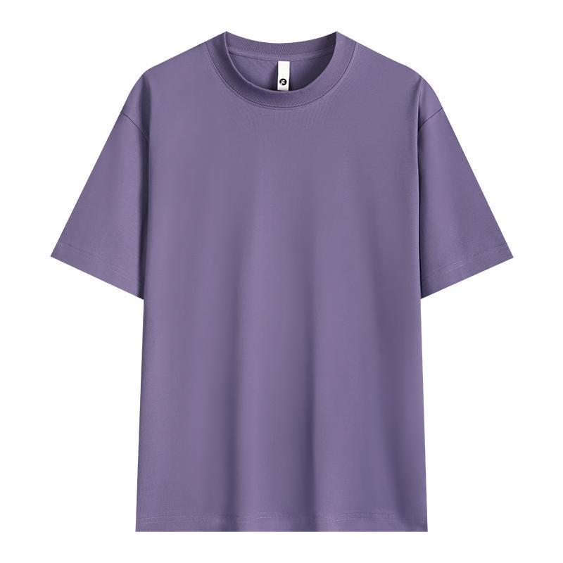 Nové pánské tričko s krátkým rukávem 250g Sorona Cool Antibacterial Rychleschnoucí UV ochrana Jednobarevné