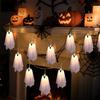 Halloween Glowing White Ghost LED Light Strings Horror Props with Fairy Light Indoor Outdoor Haunted House Halloween Decoration