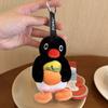Genuine Penguin Family Bag Charm - Autumn/Winter Series Plush Toy Keychain
