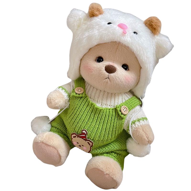 30cm Handmade Teddy Tale Bear Plush Toy Change Dress Baby Crawling Cloth Girl Hug Cuddly Plushie Doll for Girlfriend Gift