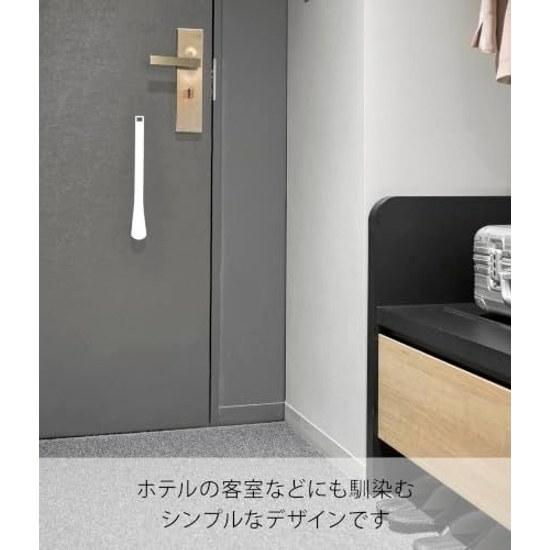 Yamazaki Magnet Skohorn 35cm White Tower 10888
