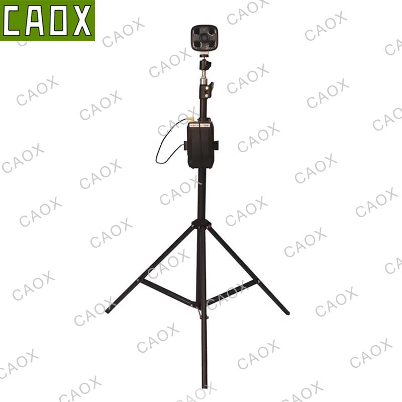 CAOX Middle-Long Distance Running Timing System