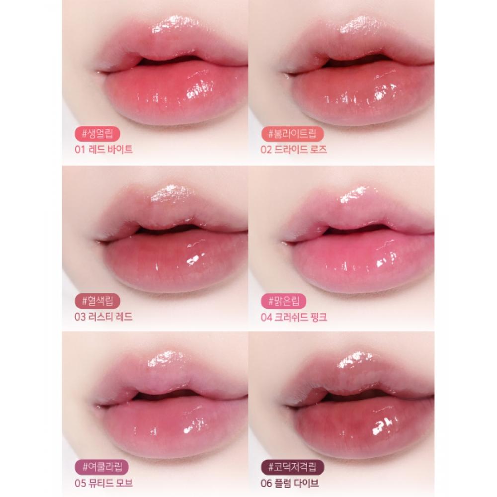 CodegloColor Color Lipserine  Choose 1 Of 6 Types 