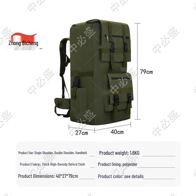 Zhongbisheng Großer wasserdichter Outdoor-Reiserucksack