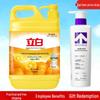 Little Arrow Shampoo & Liby Dish Soap Bundle